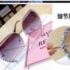 Oversize Rimless Rhinestone Sunglasses